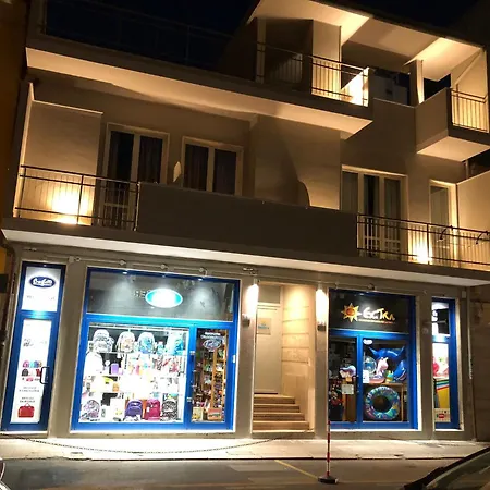 Ilenia's Boutique
